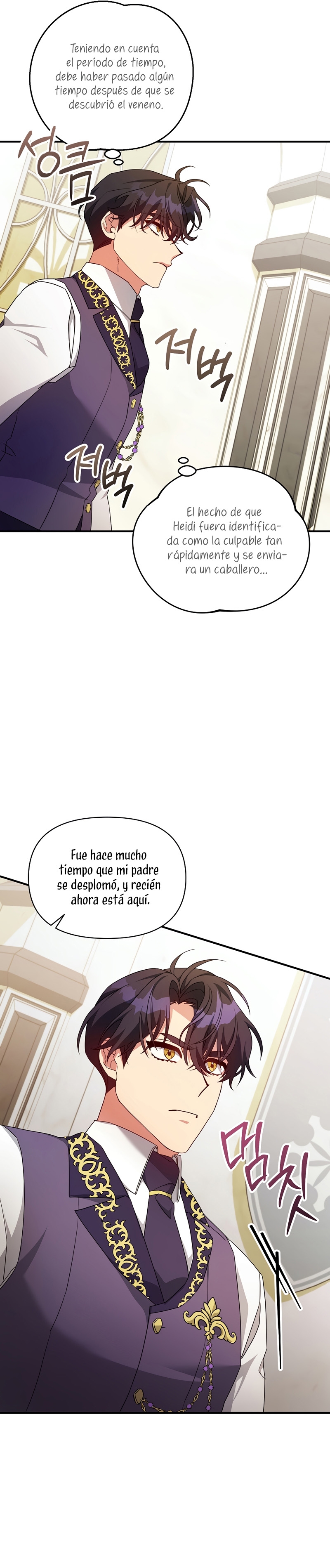 A pesar de que soy una villana, soy muy buena cocinando Capítulo 42 - Page 28