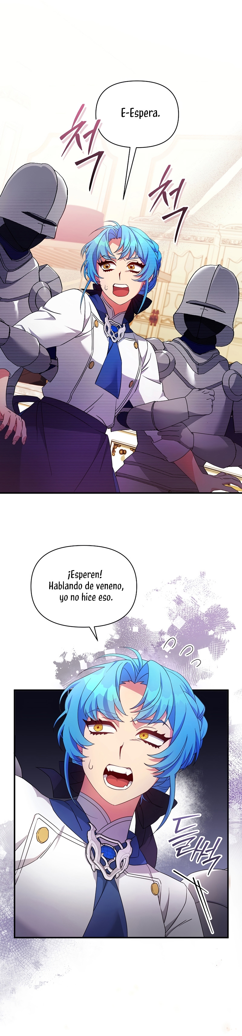 A pesar de que soy una villana, soy muy buena cocinando Capítulo 42 - Page 3