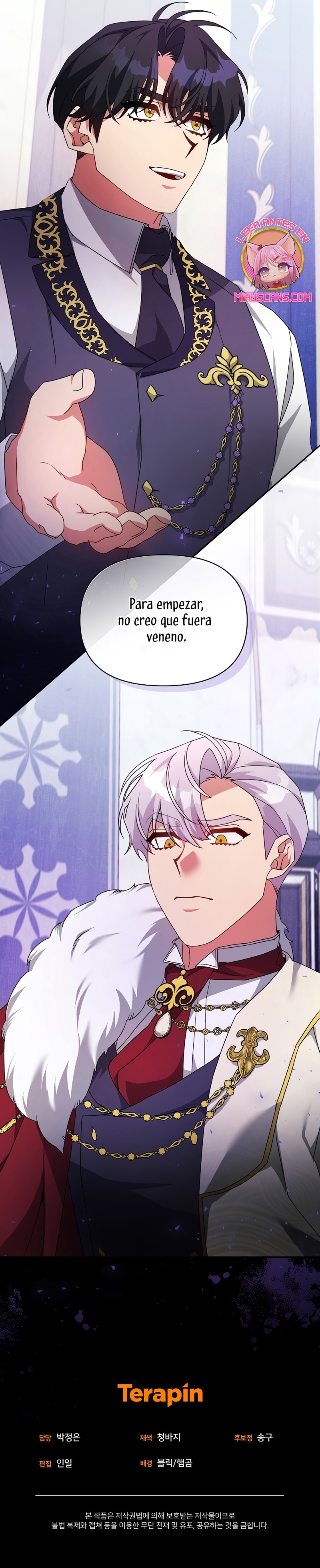 A pesar de que soy una villana, soy muy buena cocinando Capítulo 42 - Page 40