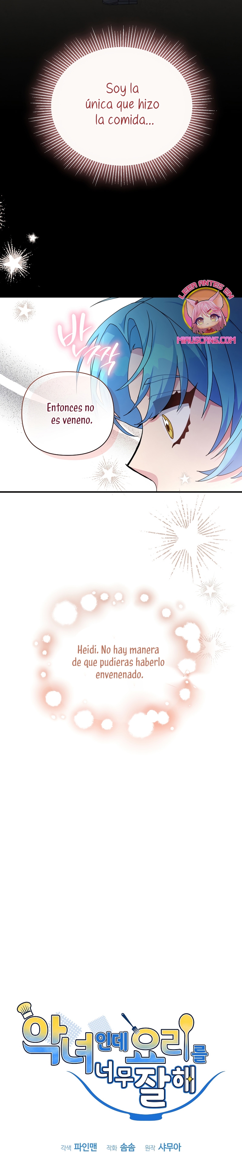 A pesar de que soy una villana, soy muy buena cocinando Capítulo 43 - Page 12