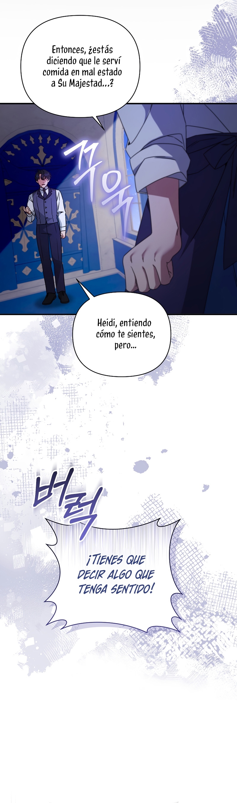 A pesar de que soy una villana, soy muy buena cocinando Capítulo 43 - Page 16