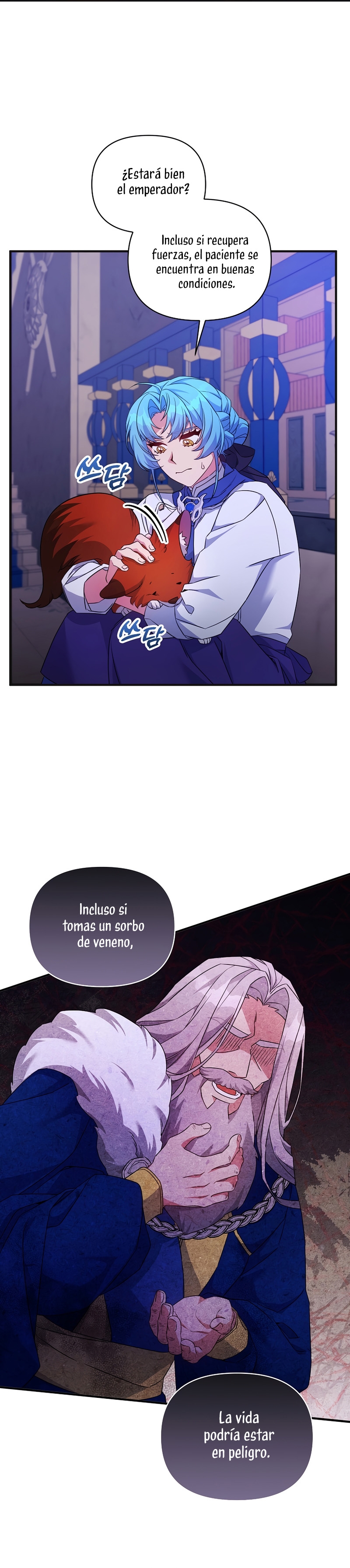 A pesar de que soy una villana, soy muy buena cocinando Capítulo 43 - Page 5