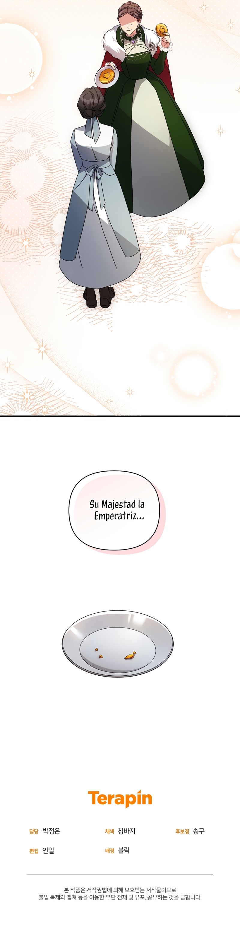 A pesar de que soy una villana, soy muy buena cocinando Capítulo 44 - Page 34