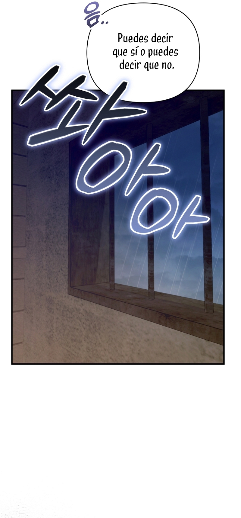 A pesar de que soy una villana, soy muy buena cocinando Capítulo 45 - Page 11