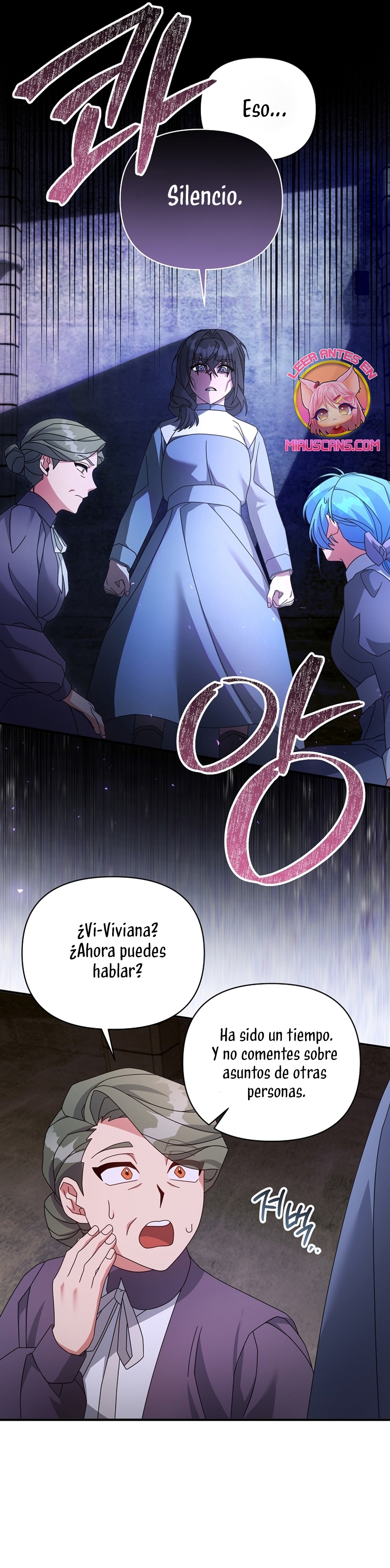 A pesar de que soy una villana, soy muy buena cocinando Capítulo 45 - Page 14