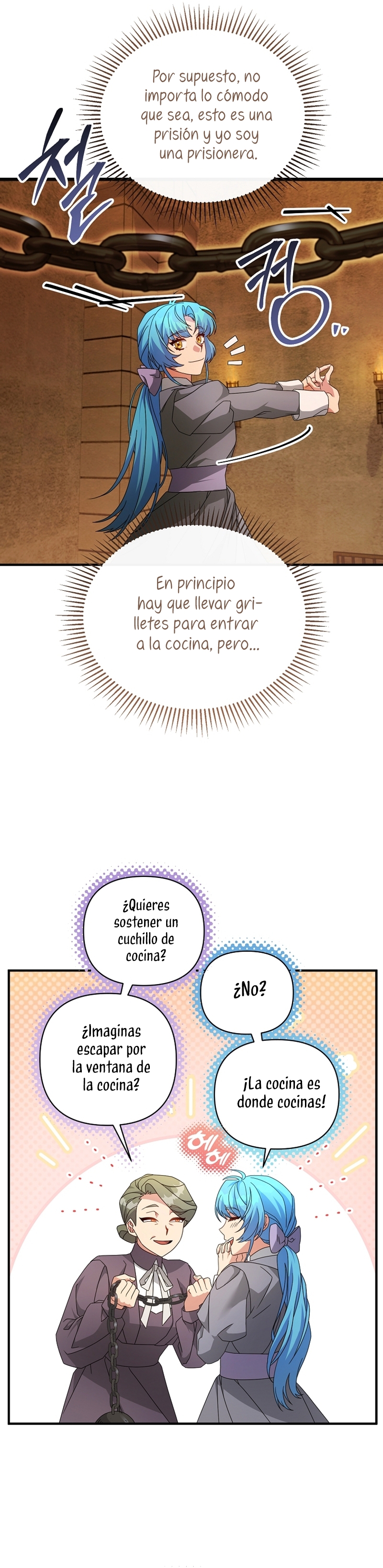 A pesar de que soy una villana, soy muy buena cocinando Capítulo 45 - Page 5