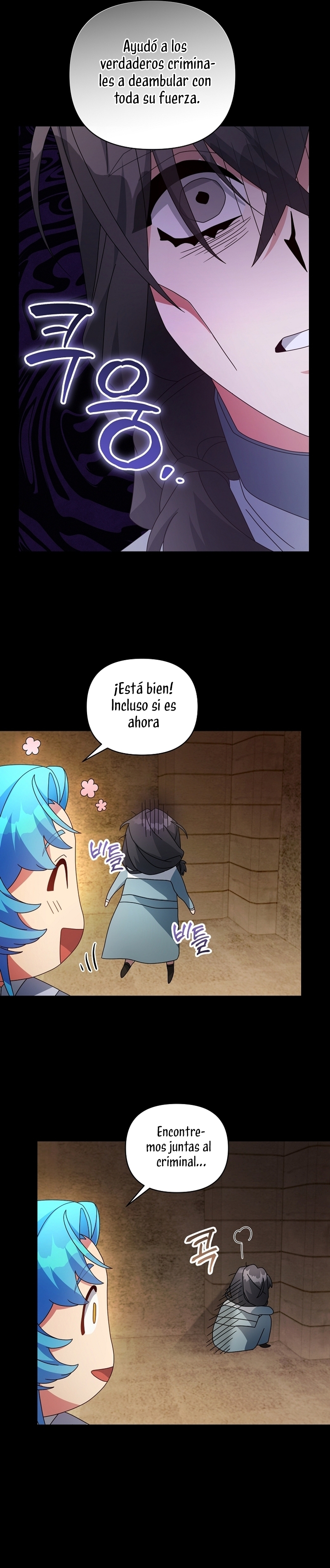 A pesar de que soy una villana, soy muy buena cocinando Capítulo 46 - Page 28