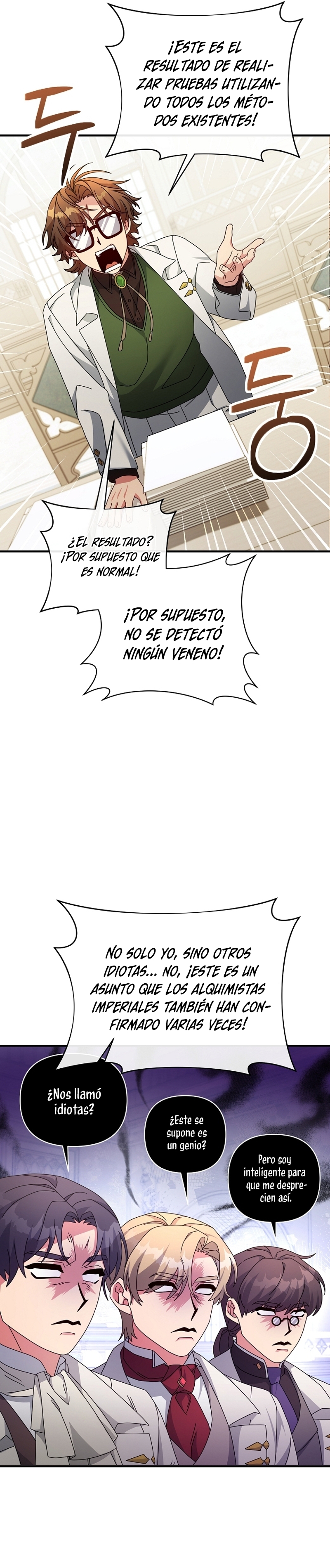 A pesar de que soy una villana, soy muy buena cocinando Capítulo 46 - Page 4