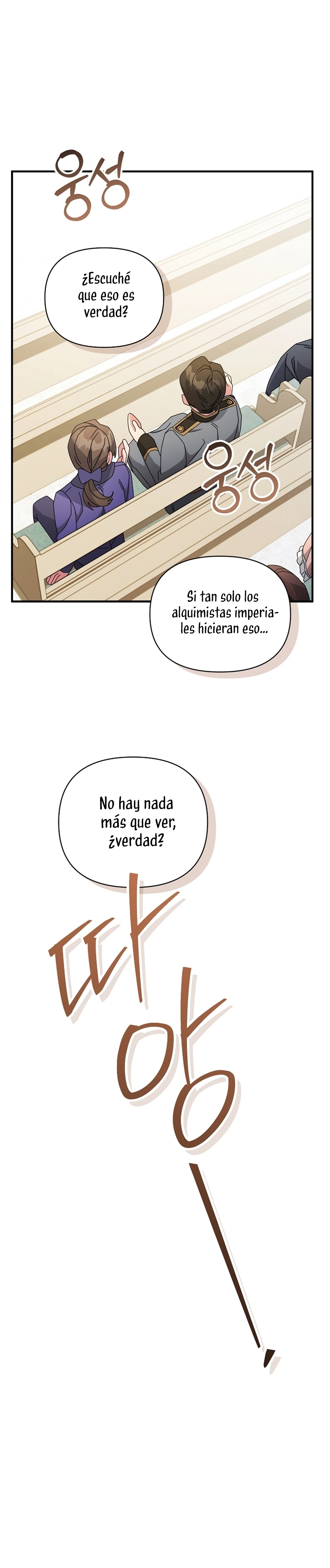 A pesar de que soy una villana, soy muy buena cocinando Capítulo 46 - Page 5