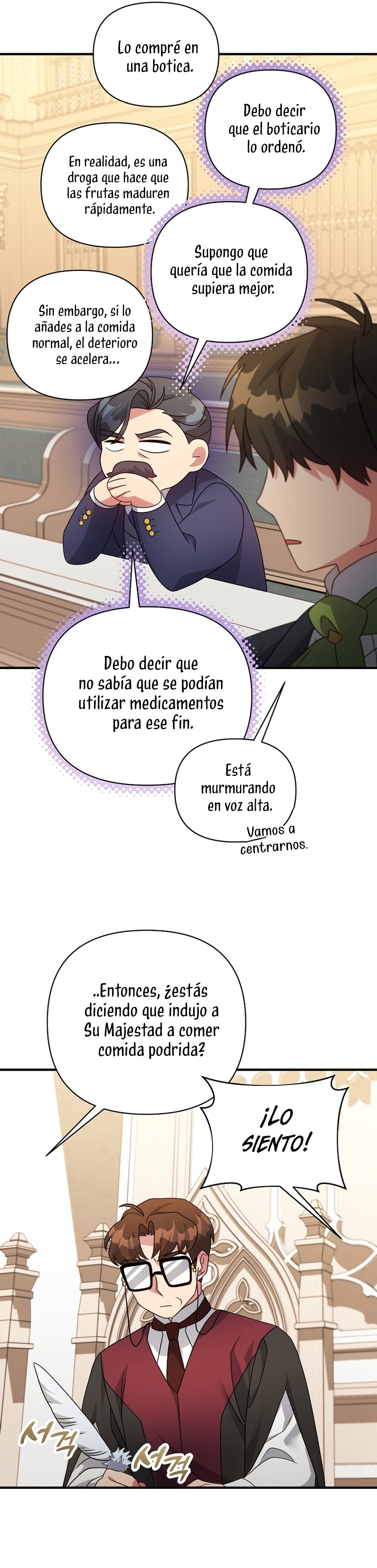 A pesar de que soy una villana, soy muy buena cocinando Capítulo 48 - Page 10