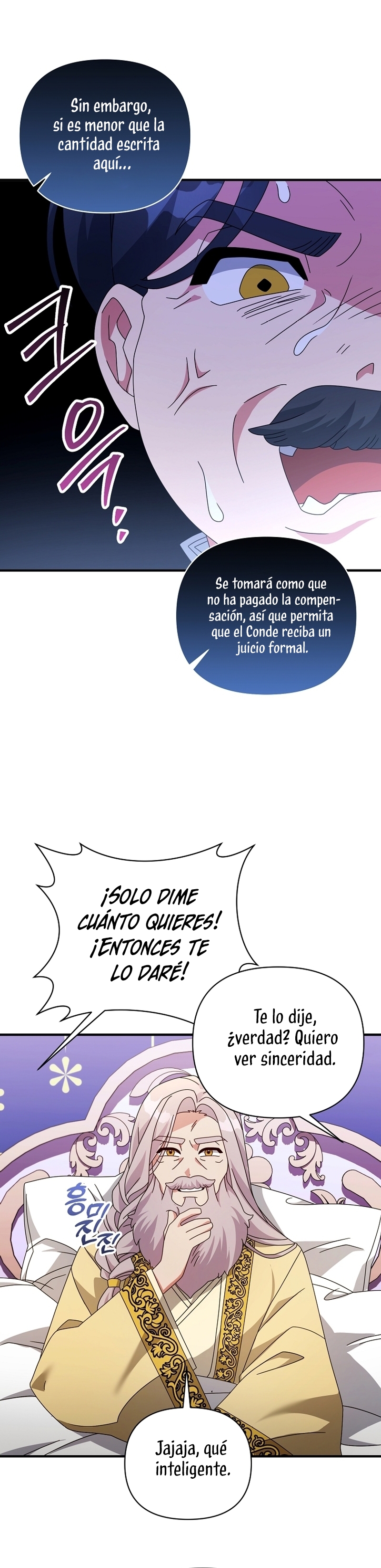 A pesar de que soy una villana, soy muy buena cocinando Capítulo 49 - Page 13