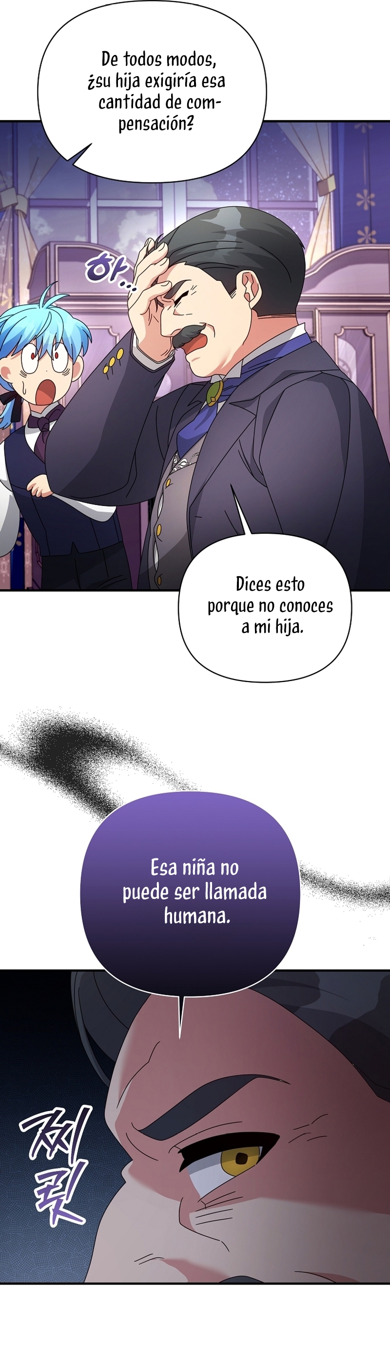 A pesar de que soy una villana, soy muy buena cocinando Capítulo 49 - Page 22