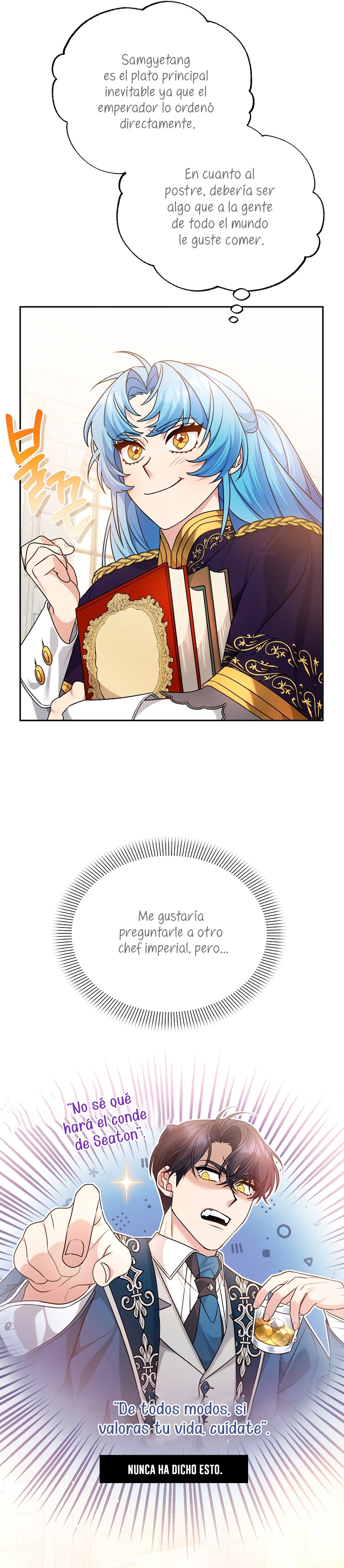 A pesar de que soy una villana, soy muy buena cocinando Capítulo 5 - Page 33