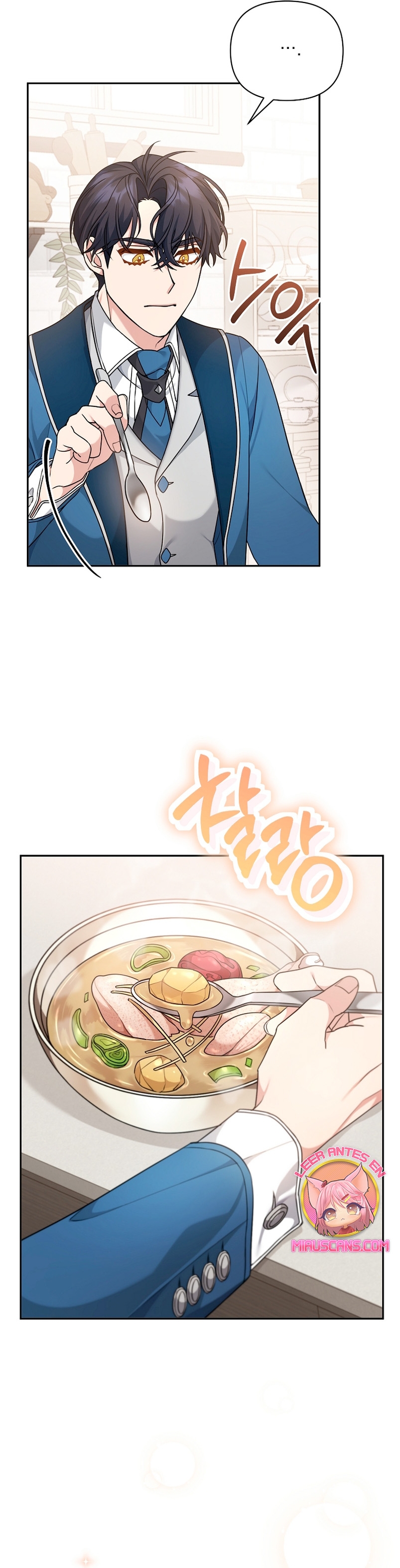 A pesar de que soy una villana, soy muy buena cocinando Capítulo 5 - Page 8