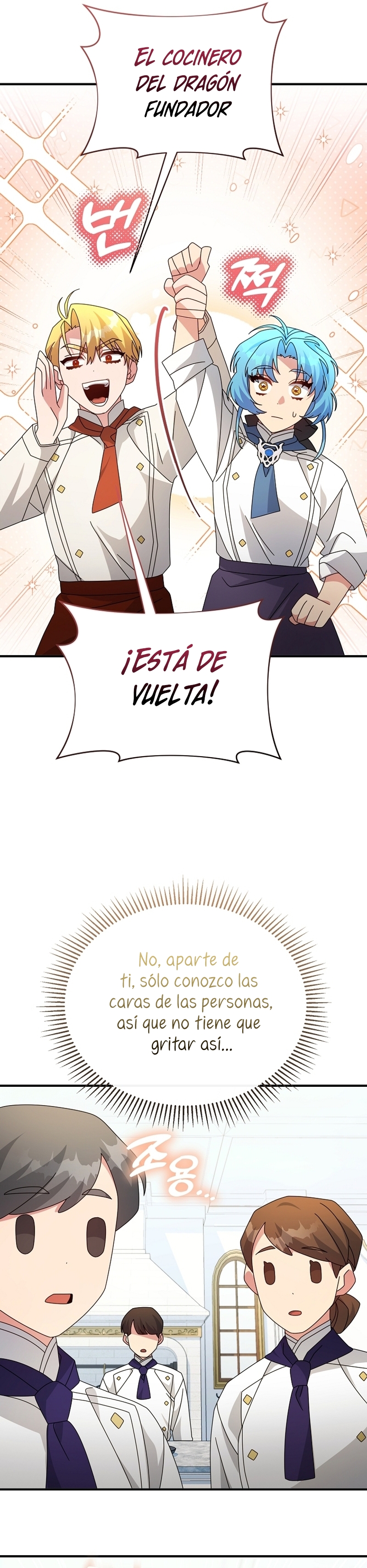 A pesar de que soy una villana, soy muy buena cocinando Capítulo 50 - Page 18