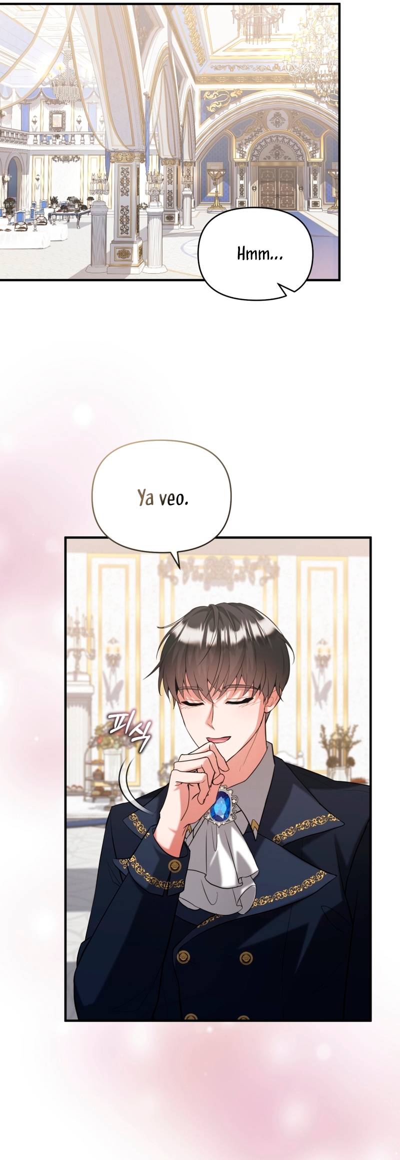 A pesar de que soy una villana, soy muy buena cocinando Capítulo 53 - Page 16