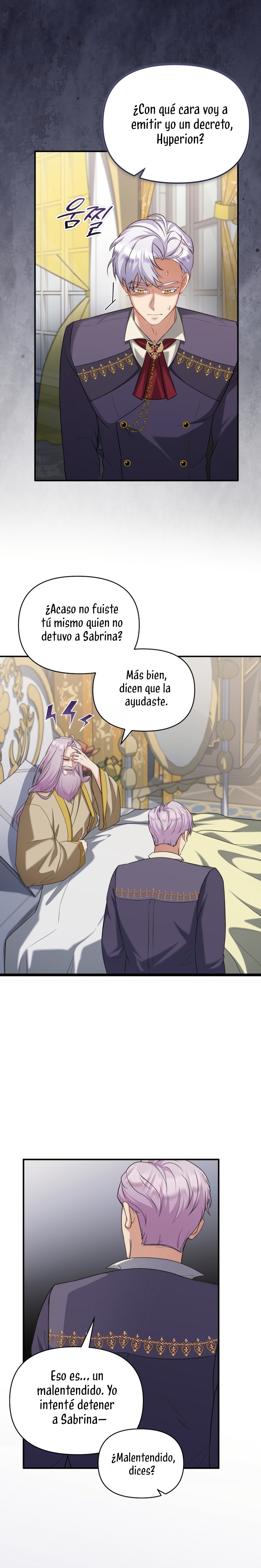 A pesar de que soy una villana, soy muy buena cocinando Capítulo 55 - Page 18