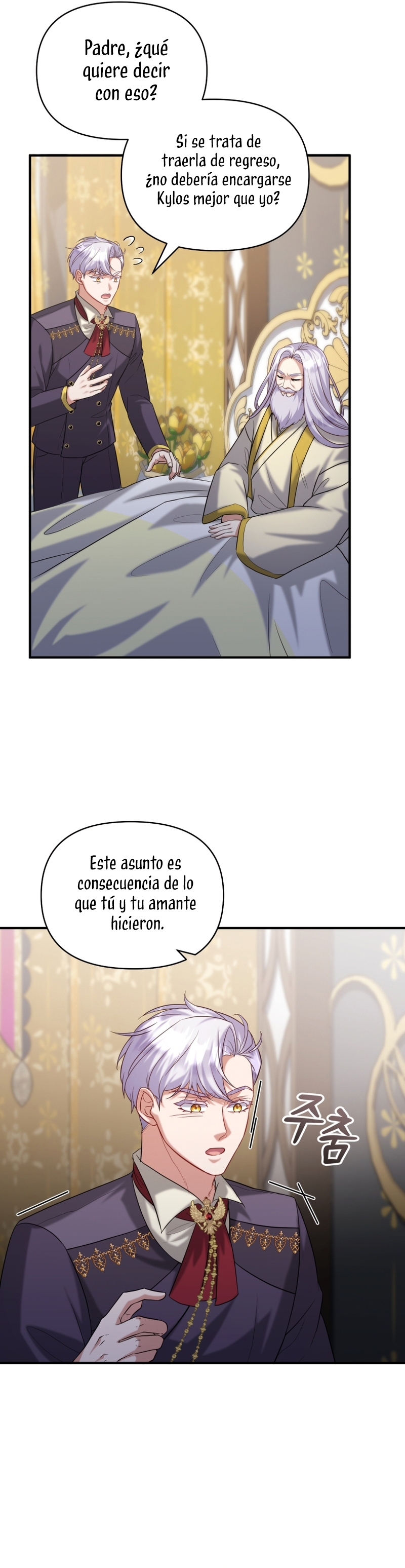 A pesar de que soy una villana, soy muy buena cocinando Capítulo 55 - Page 22