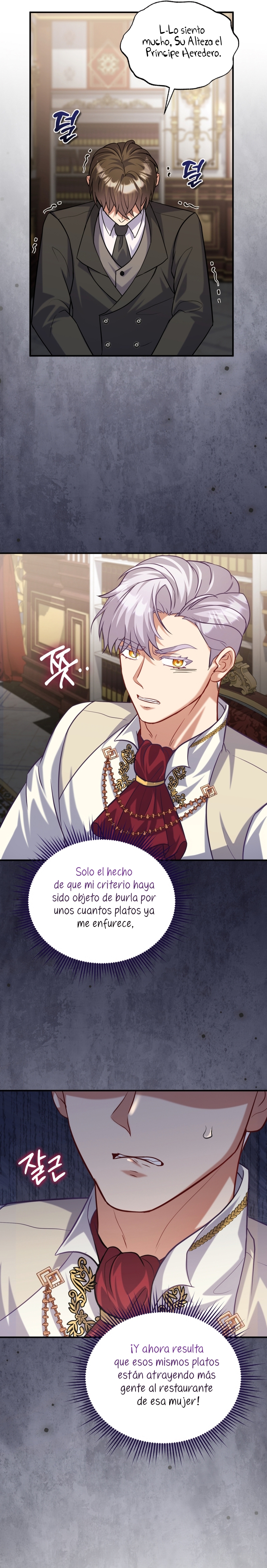 A pesar de que soy una villana, soy muy buena cocinando Capítulo 58 - Page 23