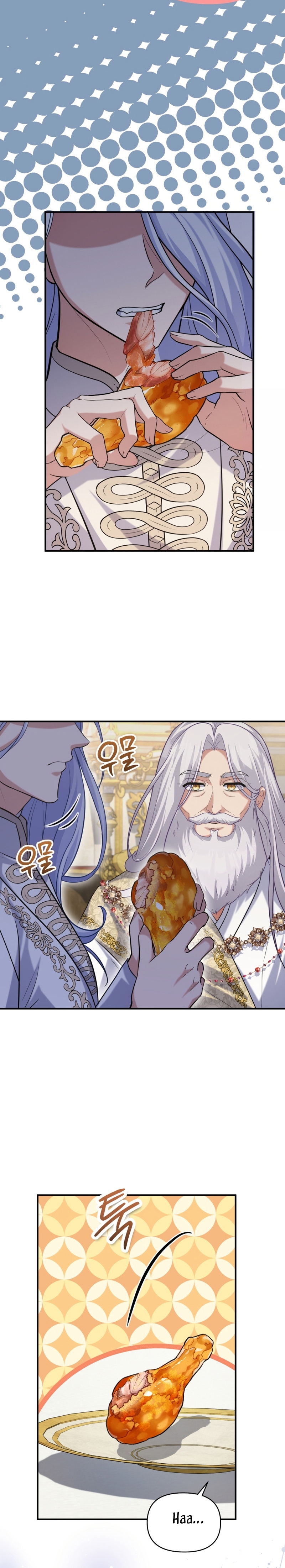 A pesar de que soy una villana, soy muy buena cocinando Capítulo 59 - Page 8