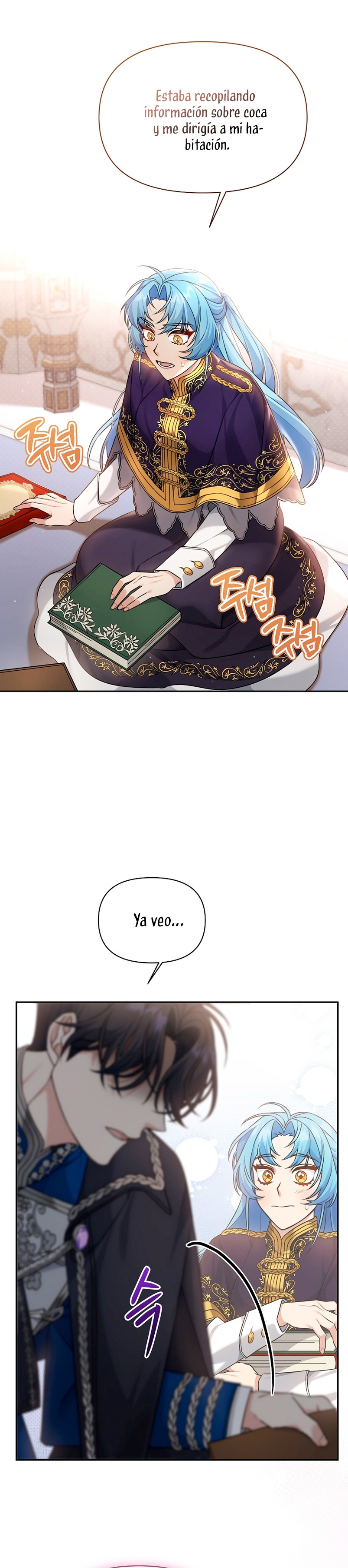 A pesar de que soy una villana, soy muy buena cocinando Capítulo 6 - Page 13