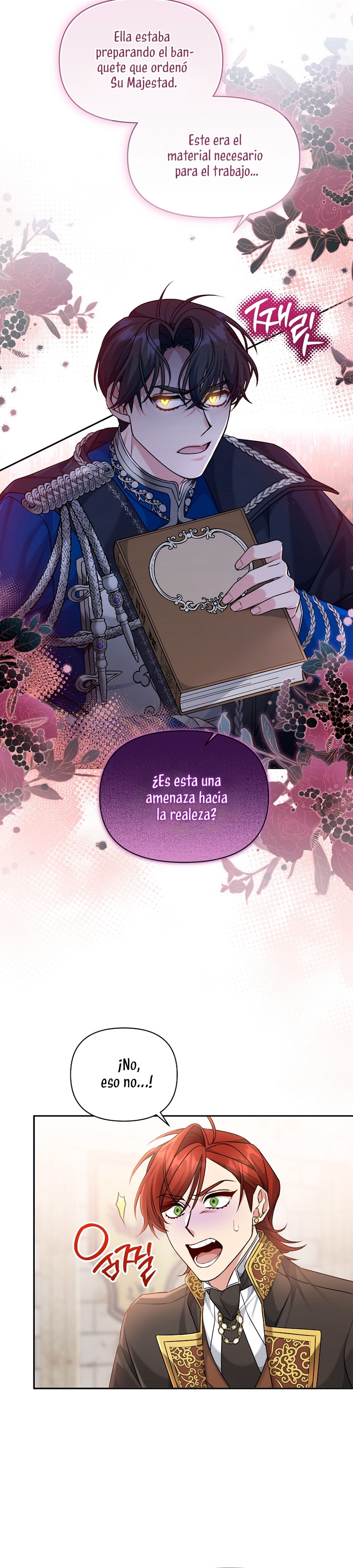 A pesar de que soy una villana, soy muy buena cocinando Capítulo 6 - Page 14
