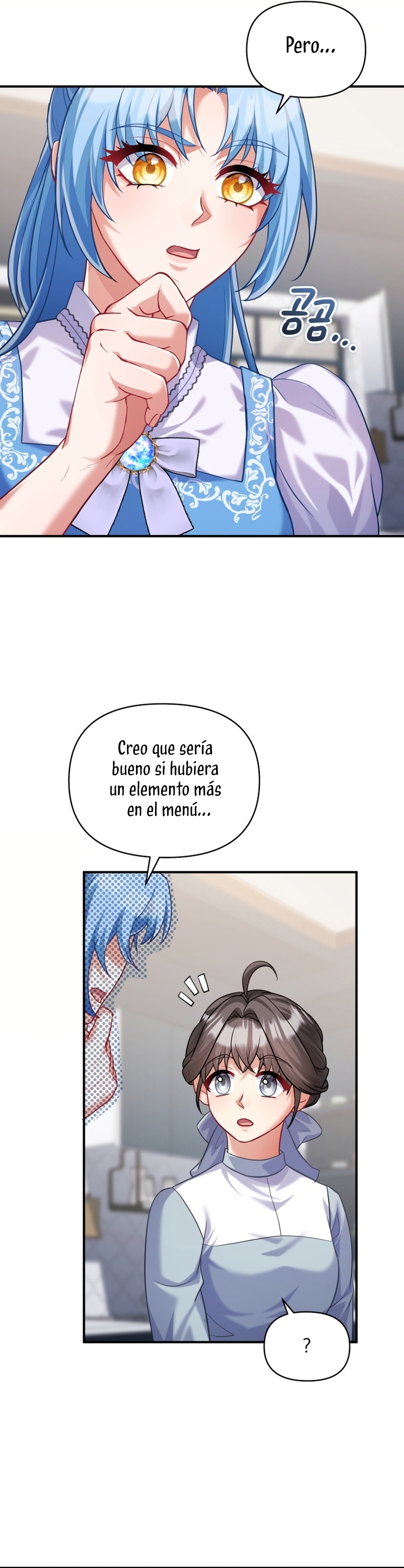 A pesar de que soy una villana, soy muy buena cocinando Capítulo 61 - Page 4