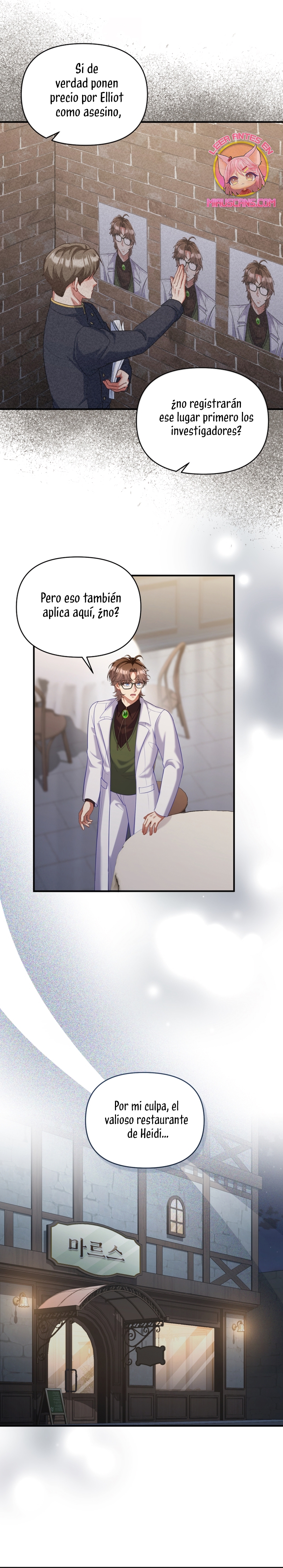 A pesar de que soy una villana, soy muy buena cocinando Capítulo 66 - Page 8