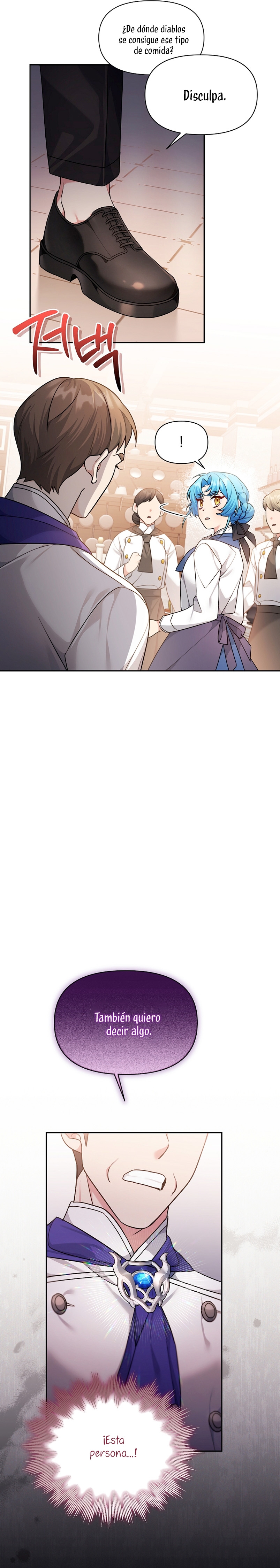 A pesar de que soy una villana, soy muy buena cocinando Capítulo 7 - Page 35