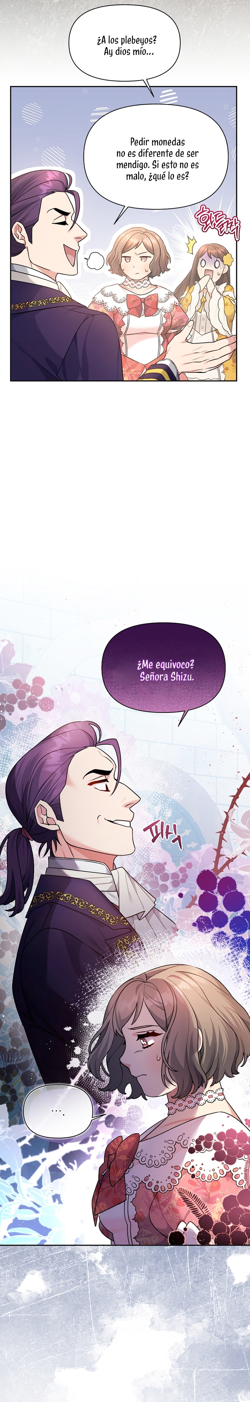 A pesar de que soy una villana, soy muy buena cocinando Capítulo 7 - Page 6