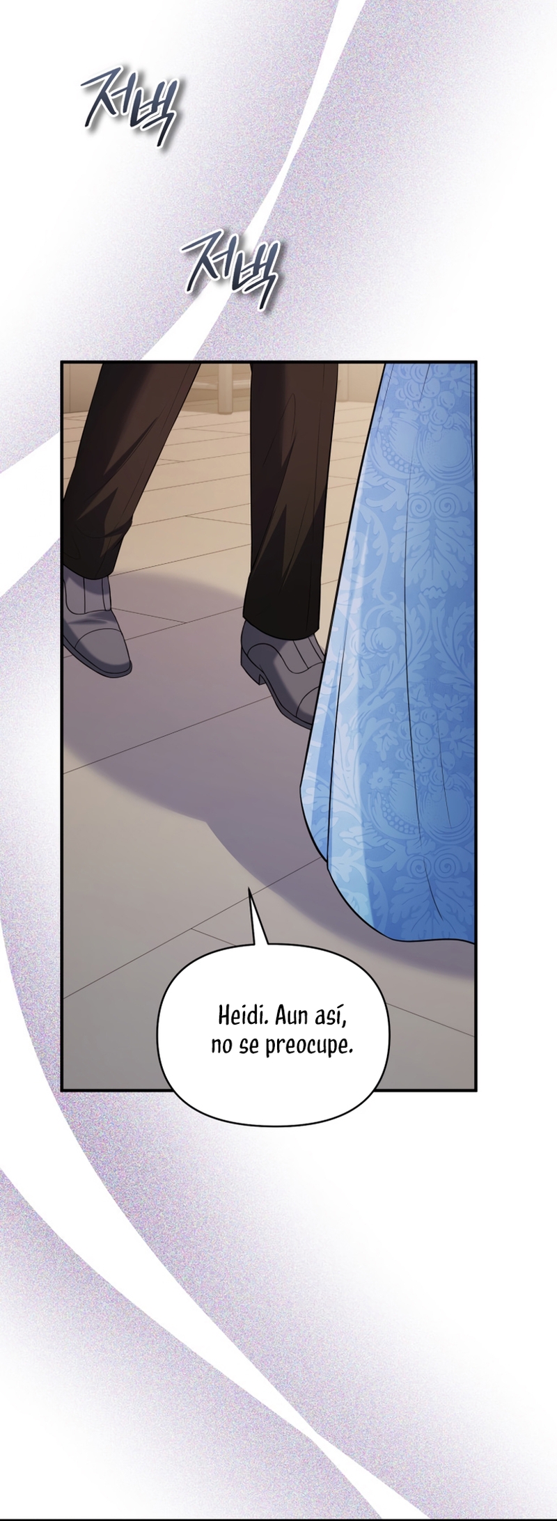 A pesar de que soy una villana, soy muy buena cocinando Capítulo 72 - Page 25