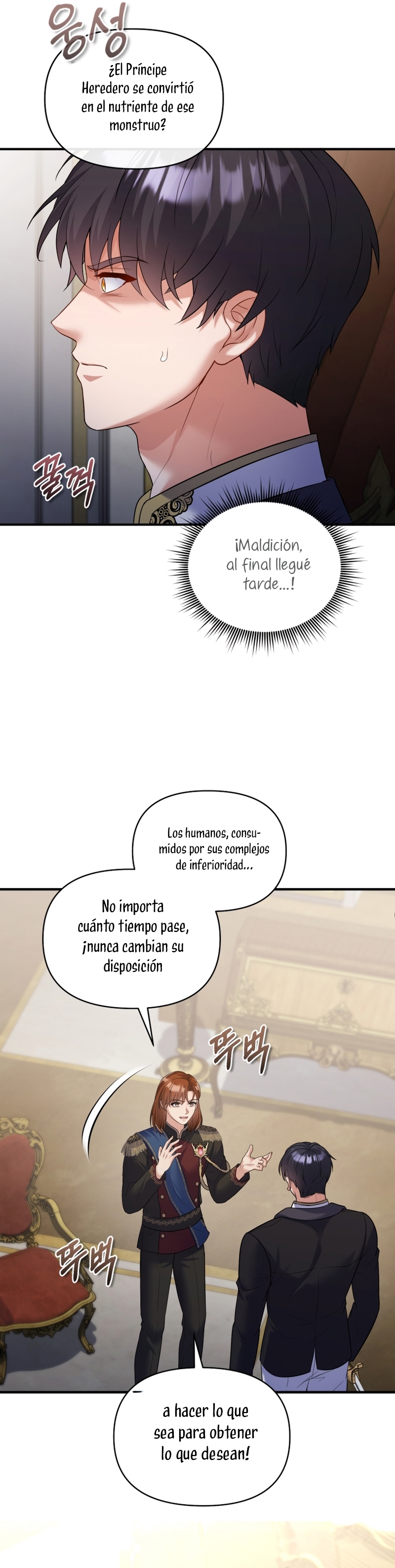 A pesar de que soy una villana, soy muy buena cocinando Capítulo 75 - Page 13