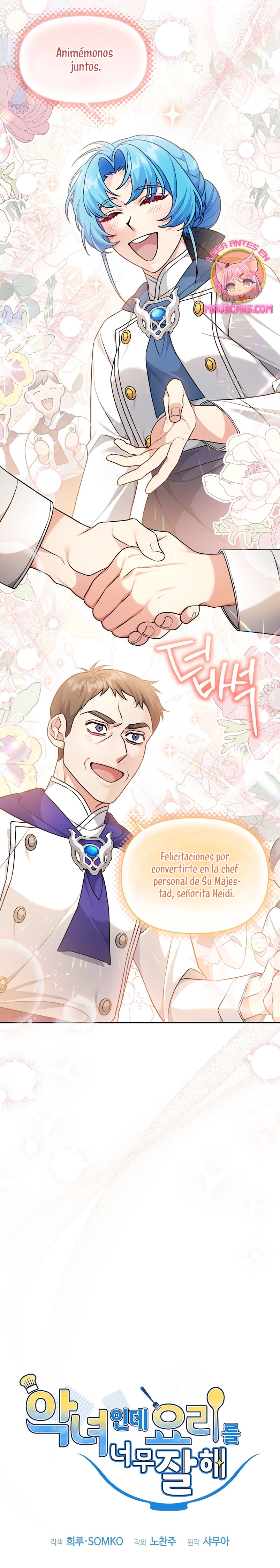A pesar de que soy una villana, soy muy buena cocinando Capítulo 8 - Page 8
