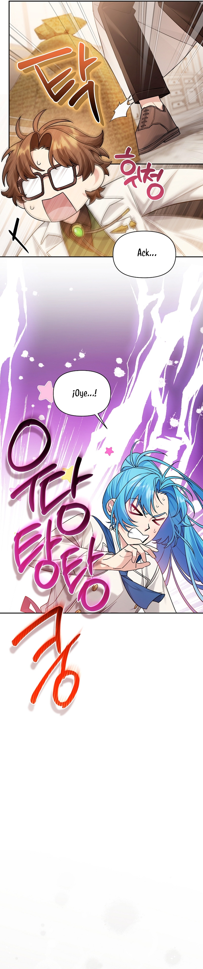 A pesar de que soy una villana, soy muy buena cocinando Capítulo 9 - Page 18