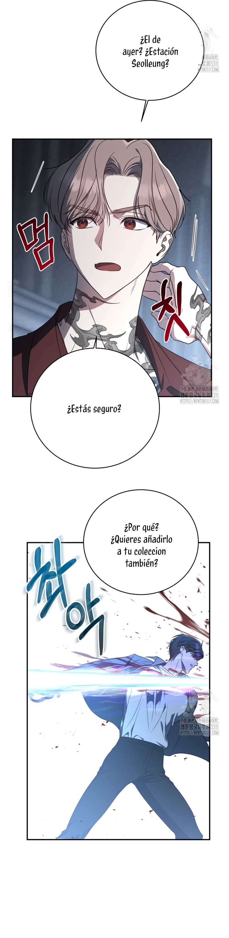 La guía del ranker para vivir bien Capítulo 10 - Page 11