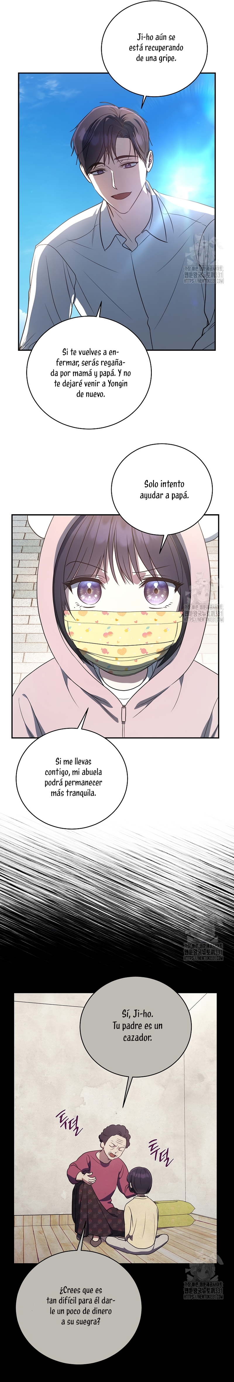 La guía del ranker para vivir bien Capítulo 12 - Page 7