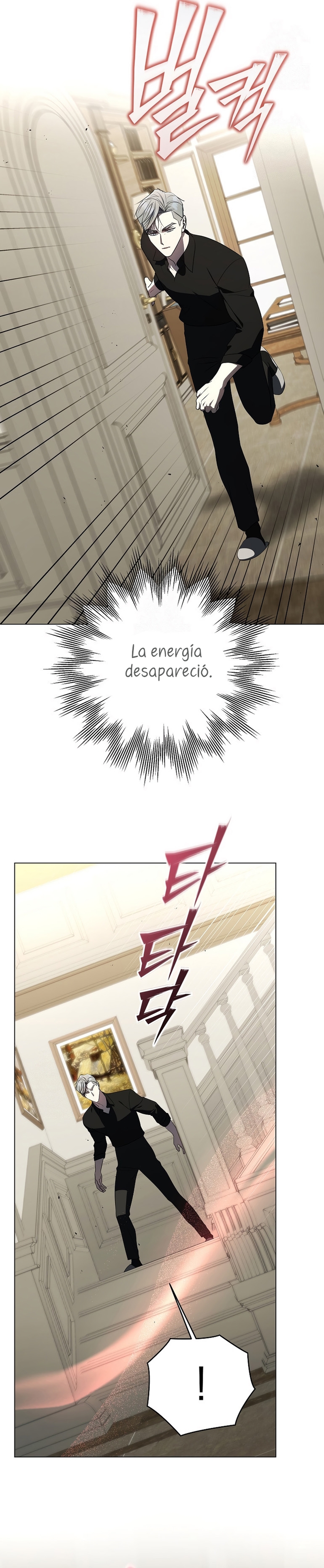 La guía del ranker para vivir bien Capítulo 72 - Page 20