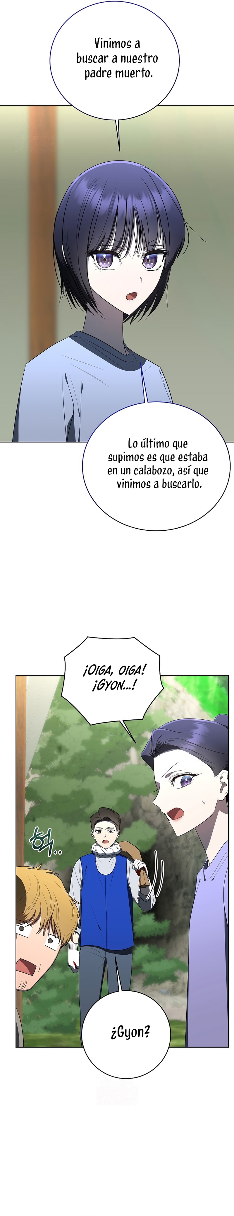 La guía del ranker para vivir bien Capítulo 72 - Page 33