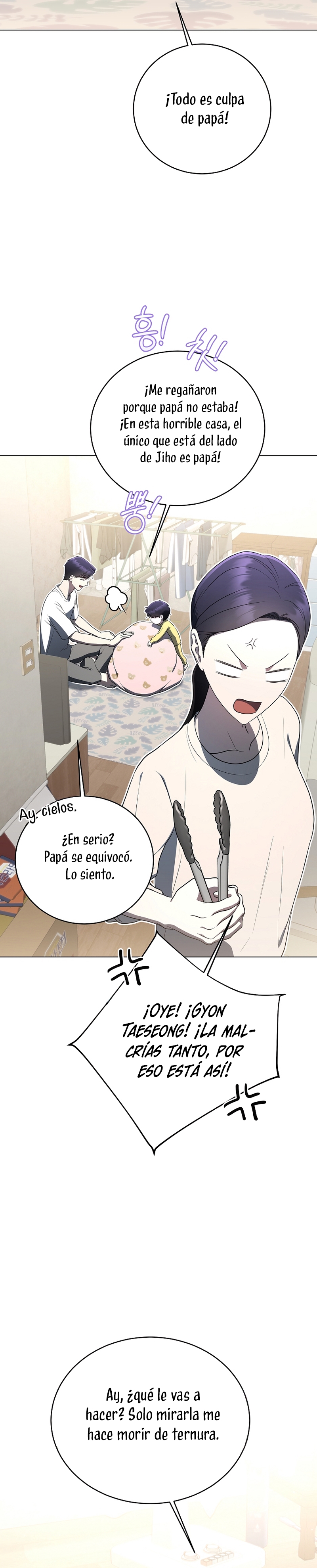 La guía del ranker para vivir bien Capítulo 73 - Page 8