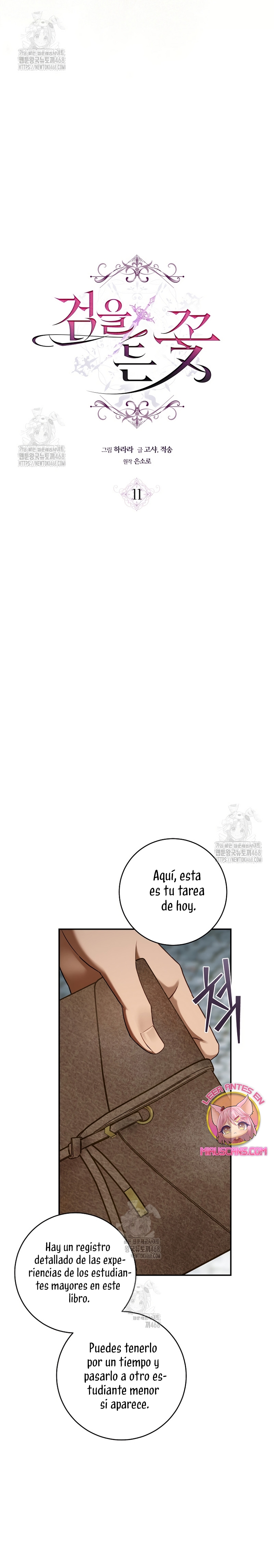 La flor que empuñó la espada Capítulo 11 - Page 13