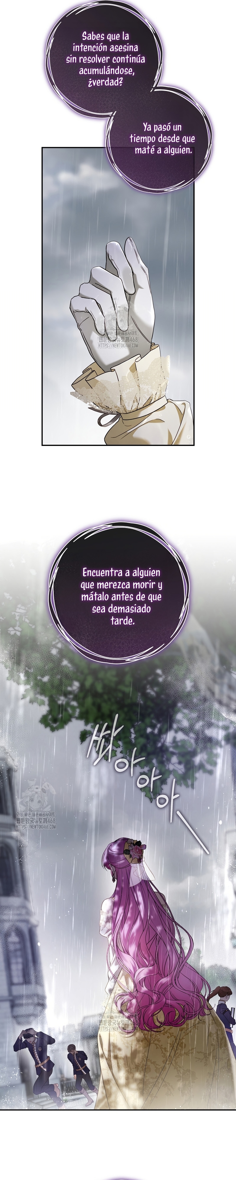 La flor que empuñó la espada Capítulo 11 - Page 29