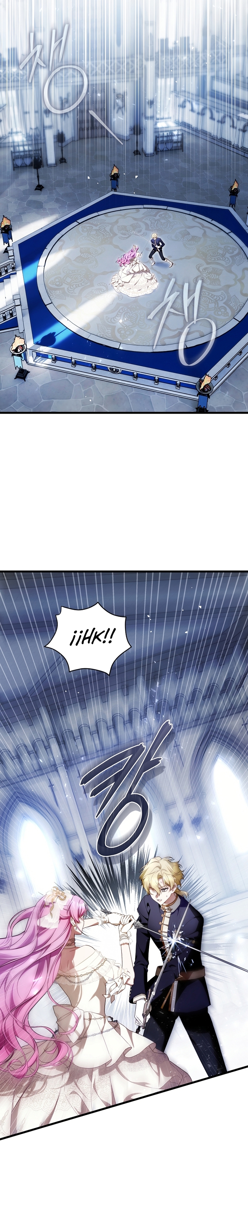 La flor que empuñó la espada Capítulo 16 - Page 15