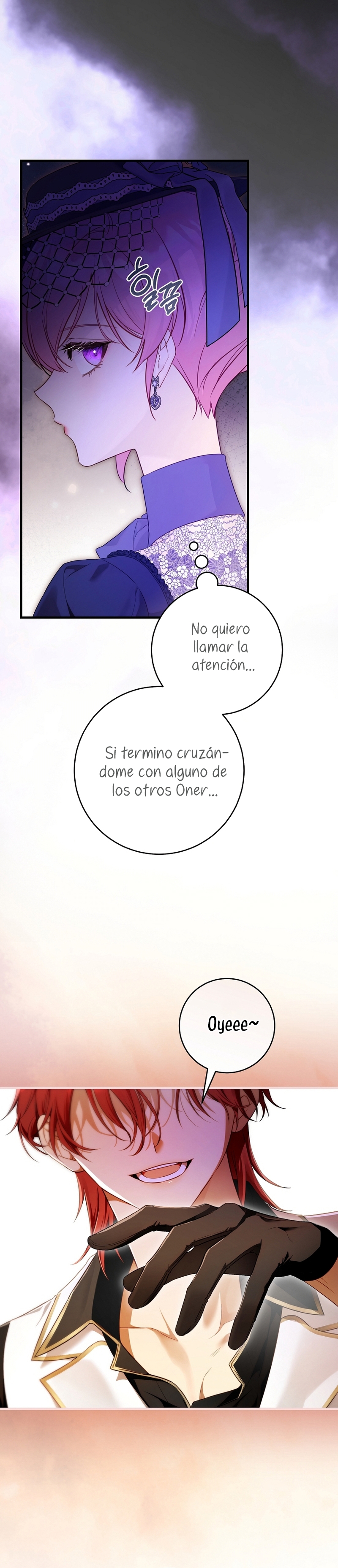 La flor que empuñó la espada Capítulo 17 - Page 20