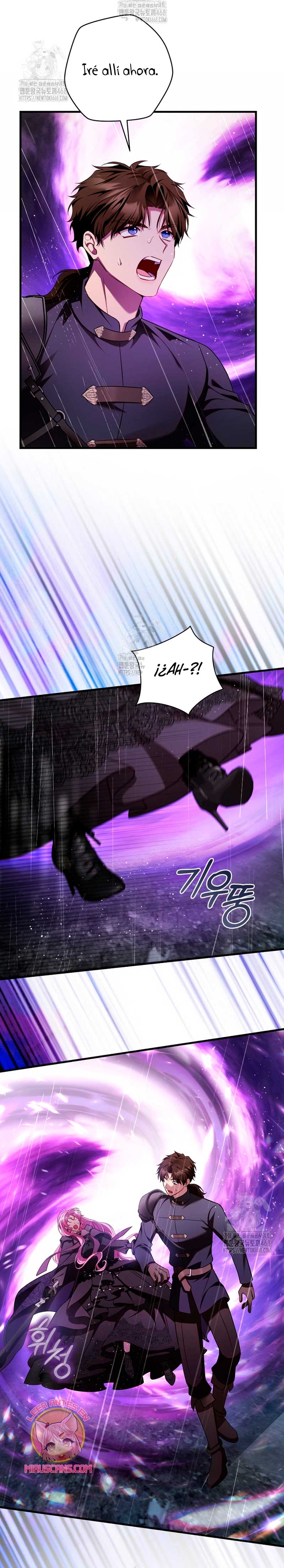 La flor que empuñó la espada Capítulo 21 - Page 11