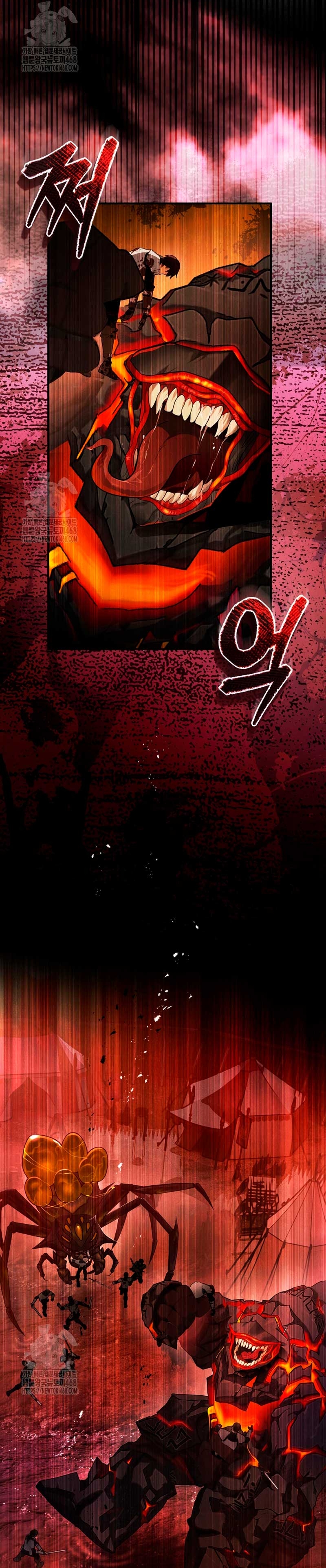 La flor que empuñó la espada Capítulo 23 - Page 7