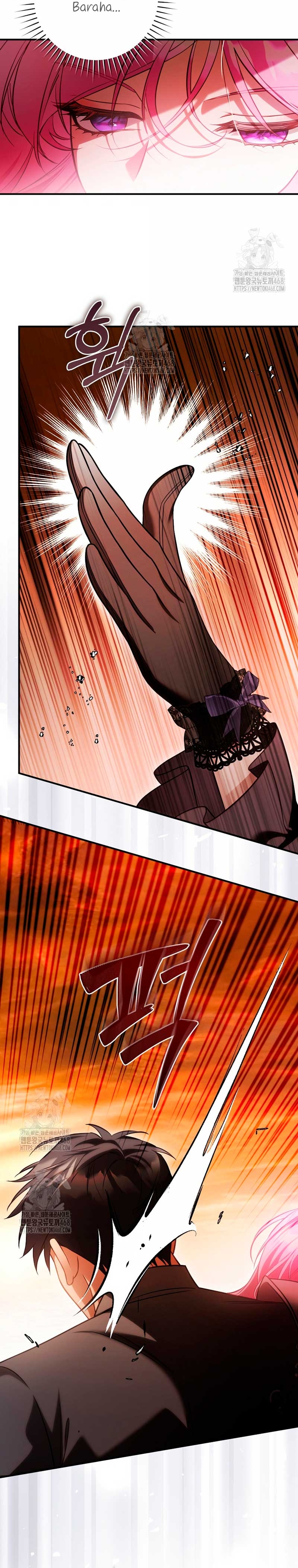 La flor que empuñó la espada Capítulo 24 - Page 30