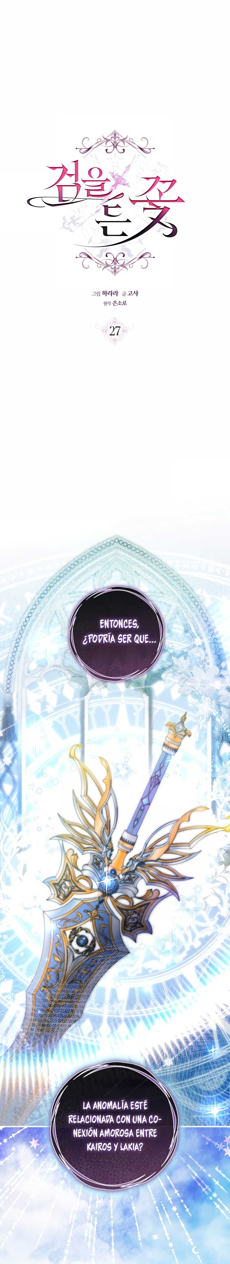 La flor que empuñó la espada Capítulo 27 - Page 3