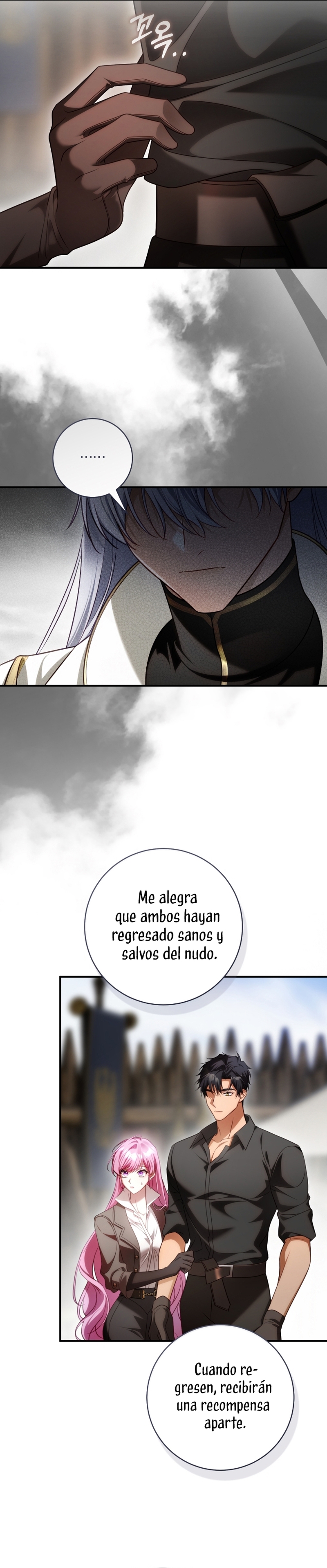 La flor que empuñó la espada Capítulo 28 - Page 12