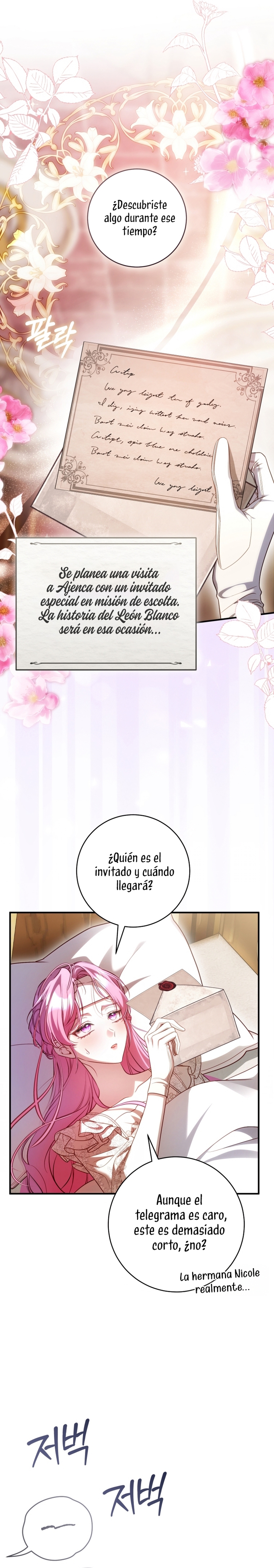 La flor que empuñó la espada Capítulo 28 - Page 23
