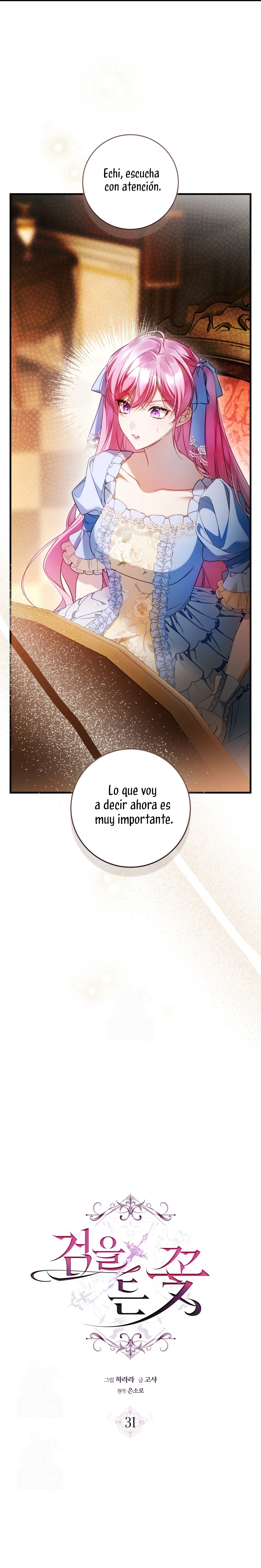 La flor que empuñó la espada Capítulo 31 - Page 14
